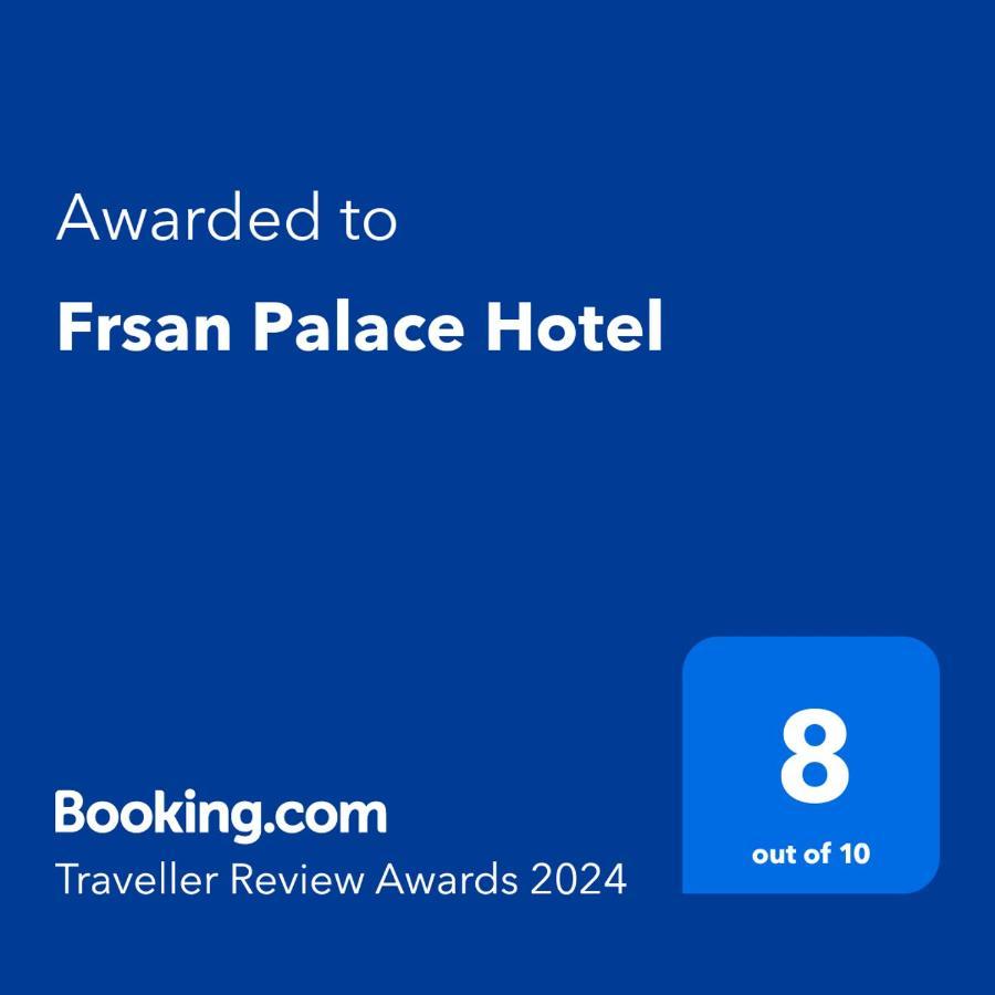 Frsan Palace Hotel Manama Eksteriør bilde